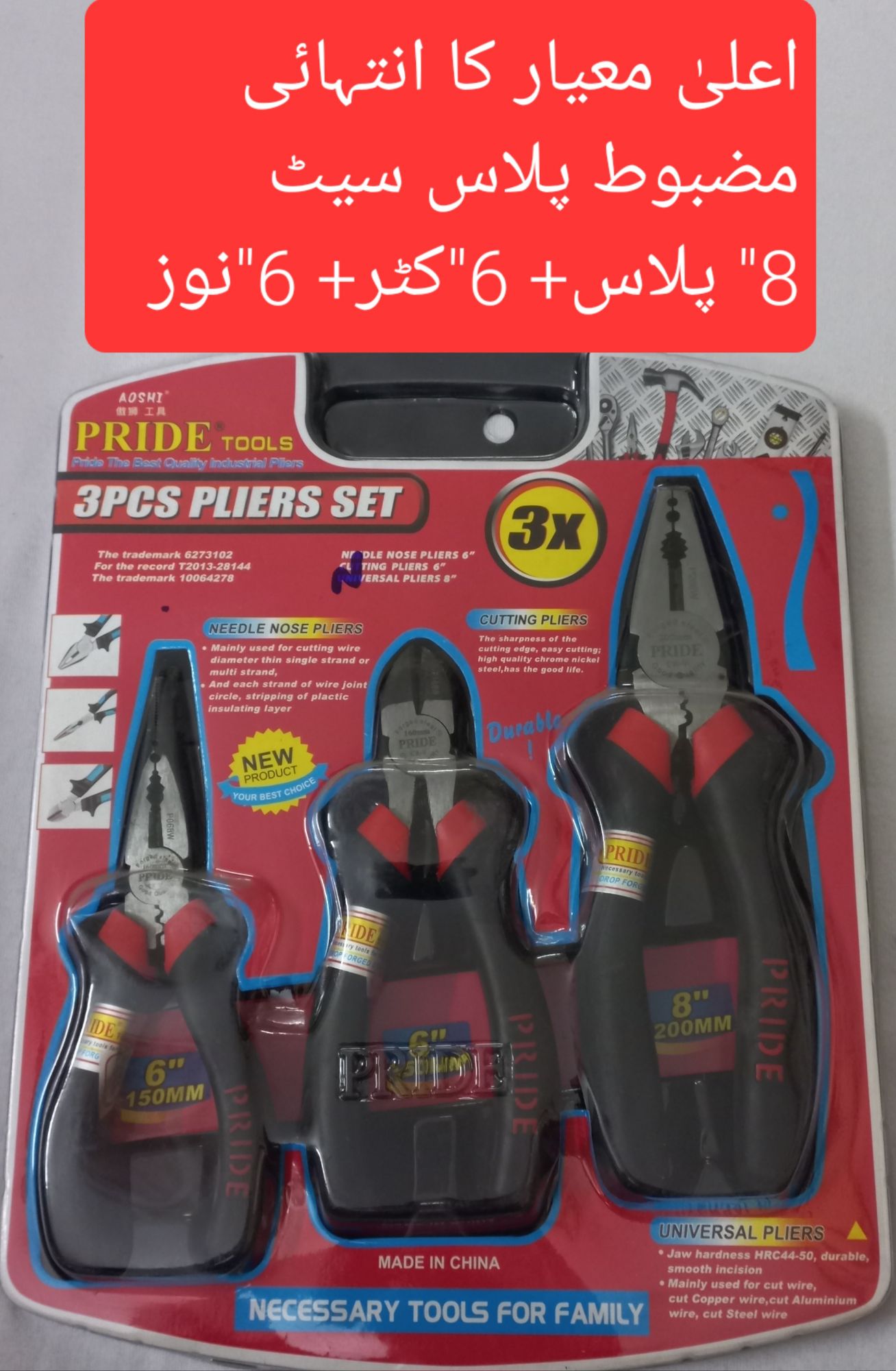S0946a63d26194a5696eccd27ee5000afn