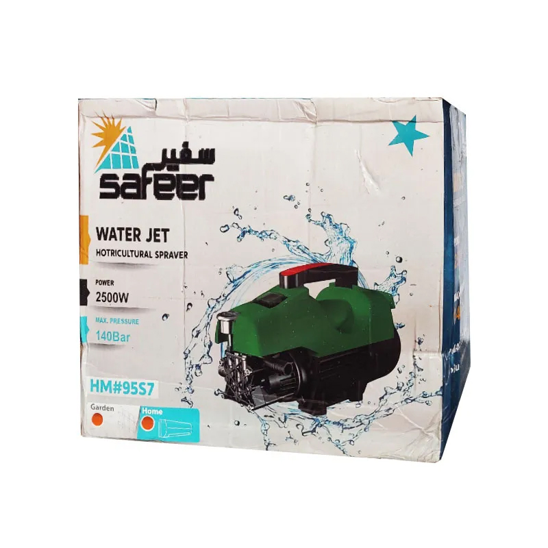 safeer-140bar-2
